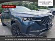 2025 Mazda CX-50 2.5 S Select Package SUV