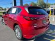 2024 Mazda CX-5 2.5 S Preferred Package SUV