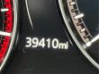 2024 Mazda CX-50 2.5 Turbo Premium Package SUV