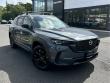 2025 Mazda CX-50 2.5 S Premium Package SUV