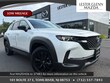  Mazda CX-50 Hybrid