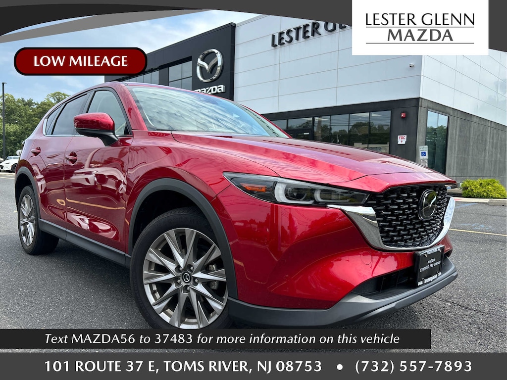 Used 2023 Mazda CX-5 2.5 S Premium Package SUV