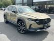 2024 Mazda CX-50 2.5 Turbo SUV