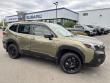 2023 Subaru Forester Wilderness SUV