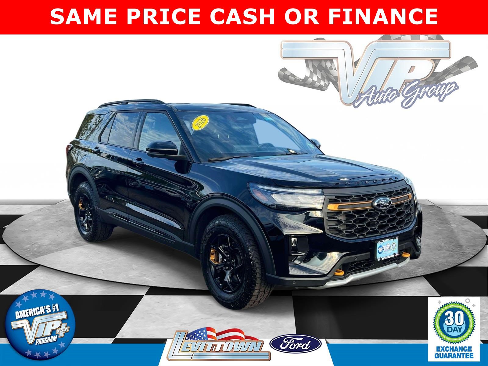 2026 Ford Explorer