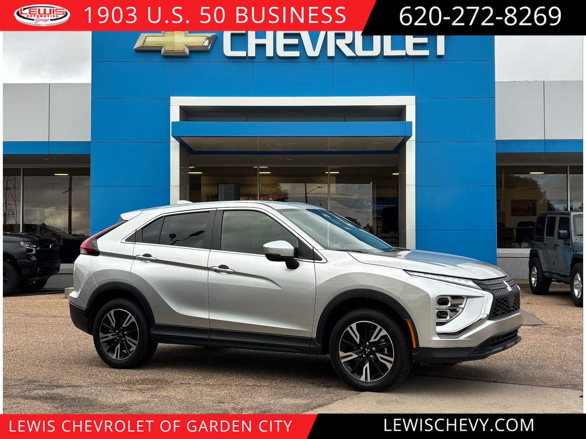 2025 Mitsubishi Eclipse Cross