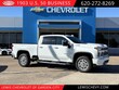  Chevrolet Silverado 2500 HD