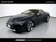  LEXUS LC 500