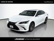  LEXUS ES 300h