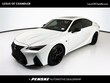  LEXUS IS 500