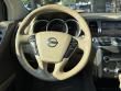 2012 Nissan Murano SL SUV