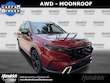  Honda CR-V Hybrid
