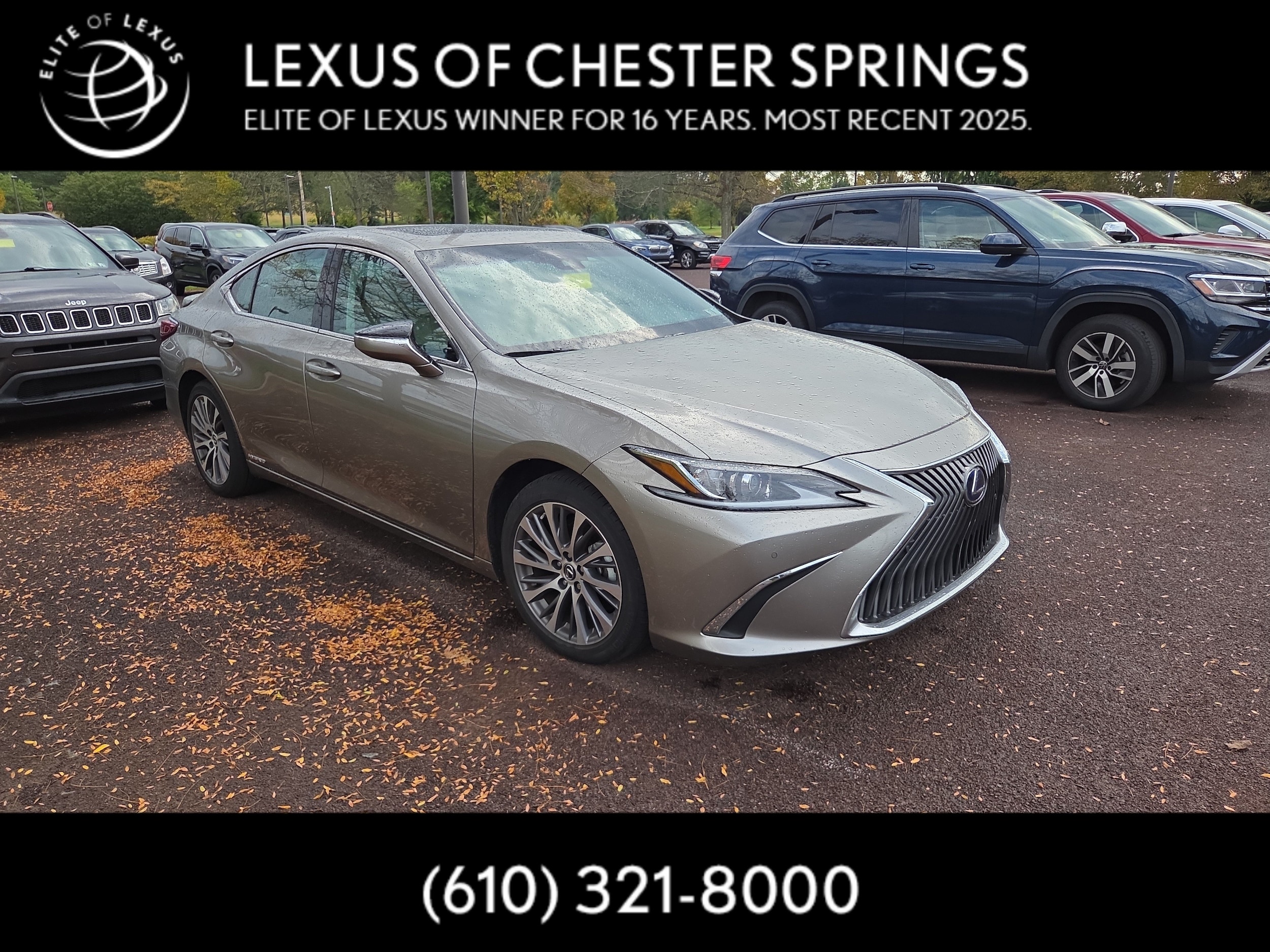 2021 Lexus ES Hybrid