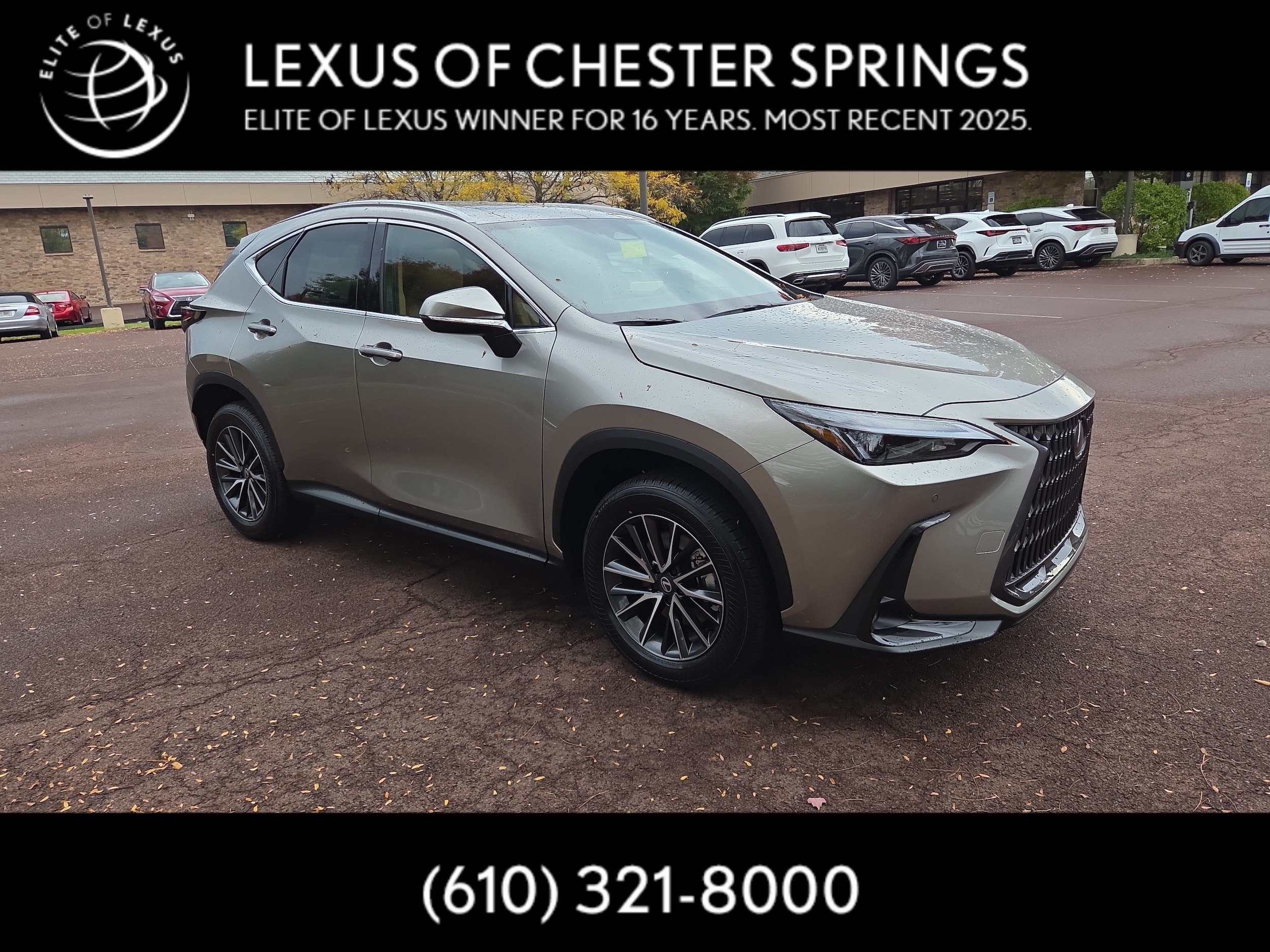 2026 Lexus NX 350