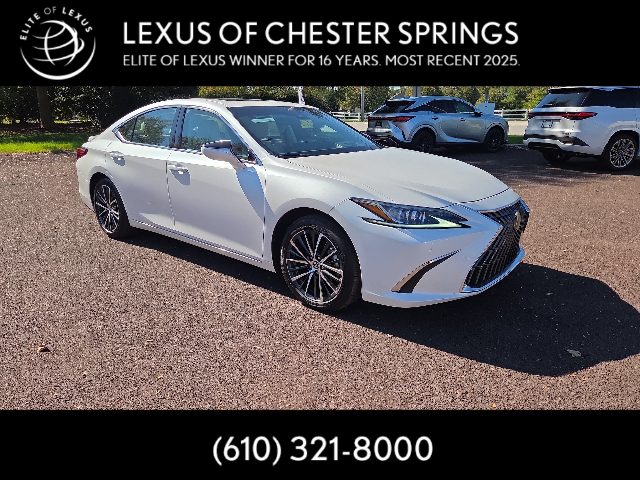 2024 Lexus ES
