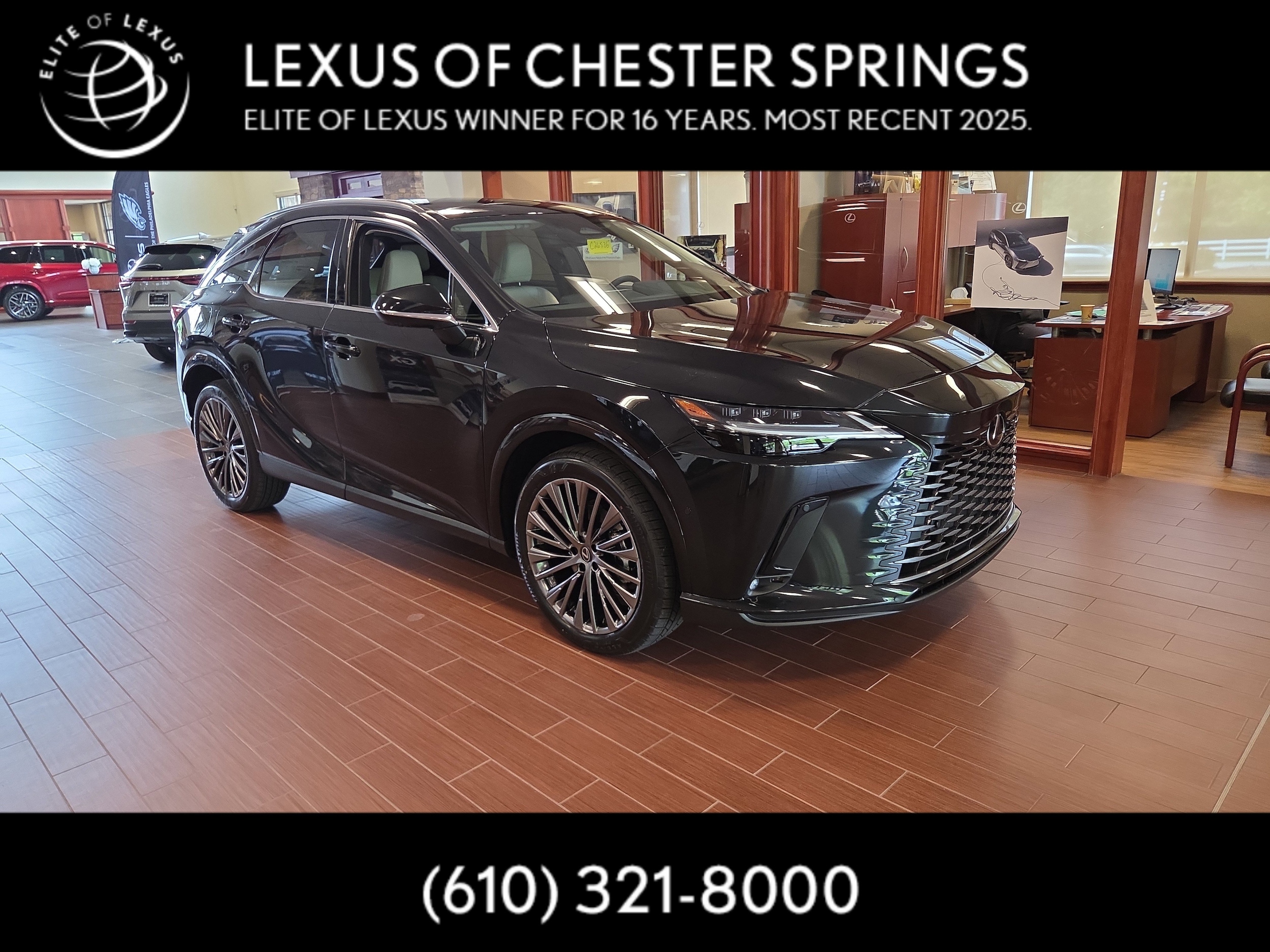 2026 Lexus RX