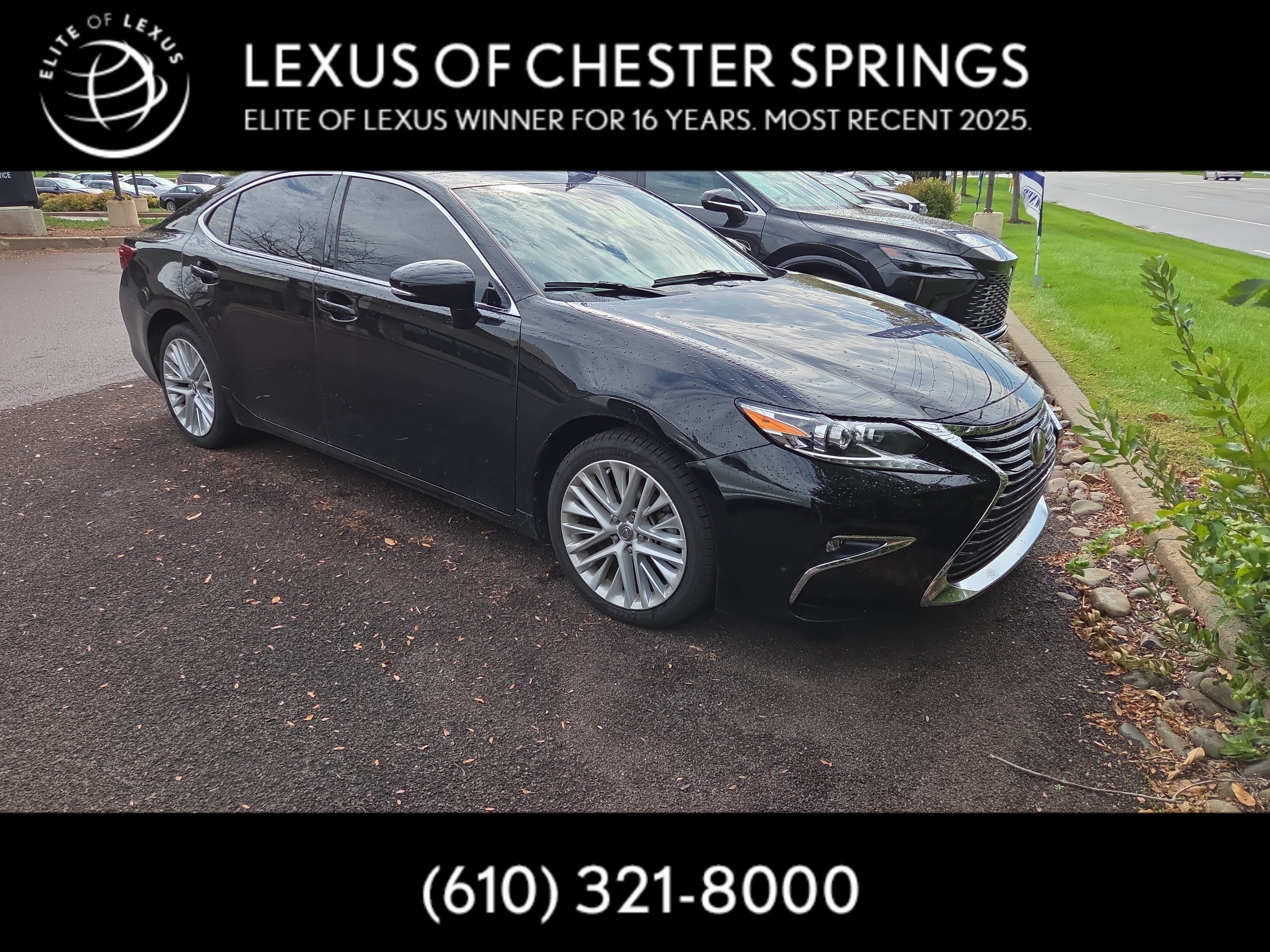 2017 Lexus ES