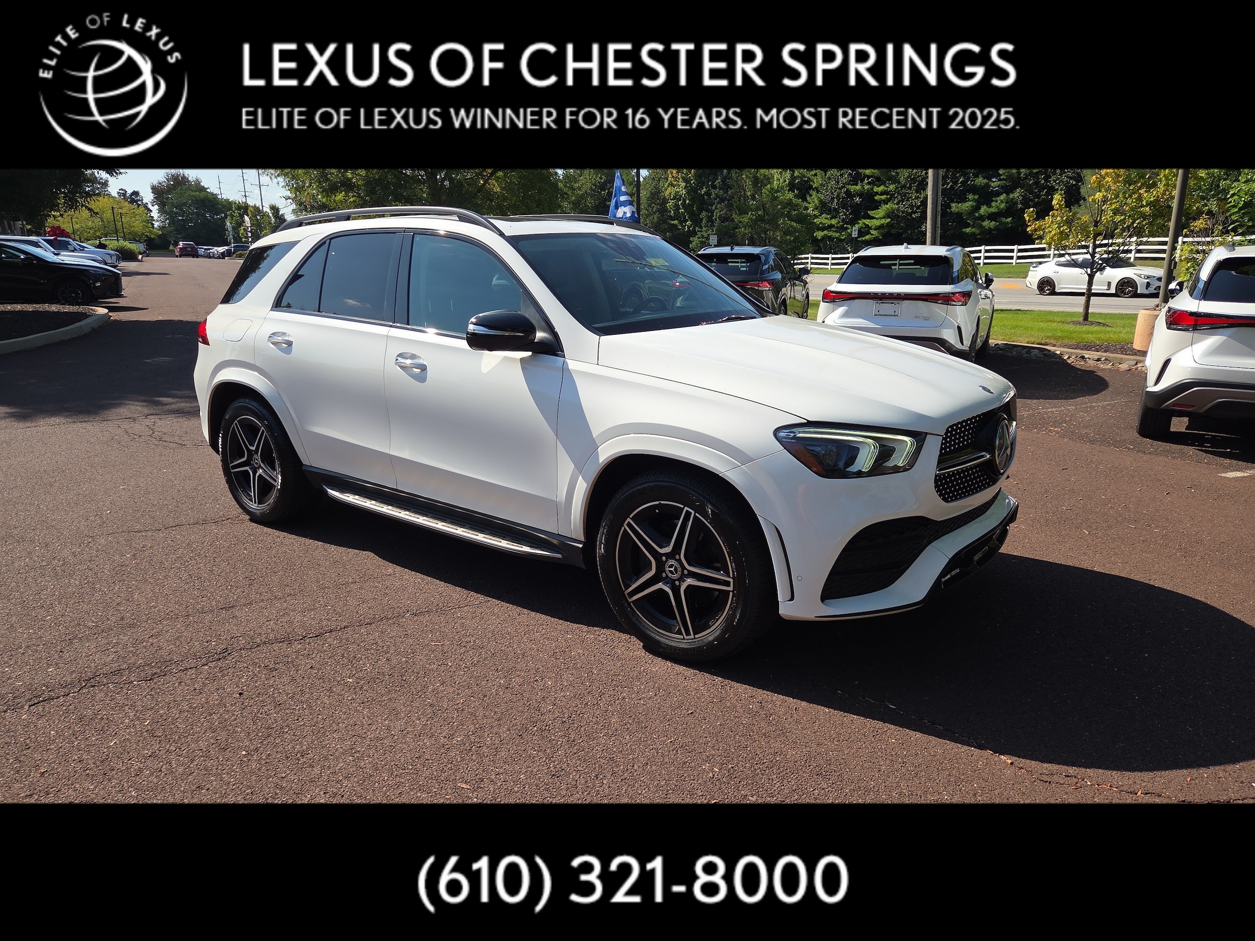 2020 Mercedes-Benz GLE