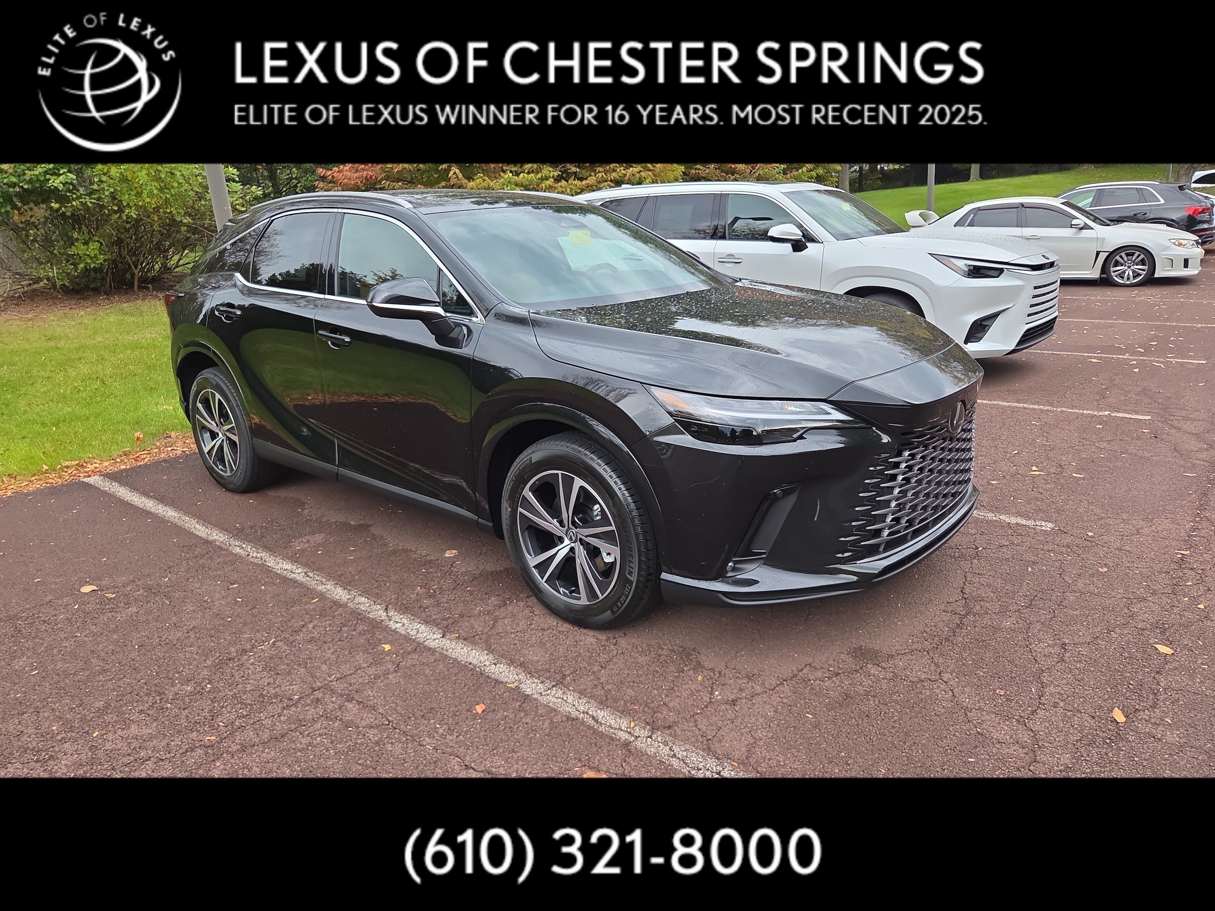 2026 Lexus RX
