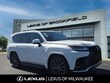  LEXUS LX 600