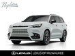  LEXUS TX 500h