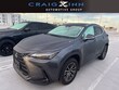  LEXUS NX 350h