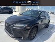  LEXUS NX 250