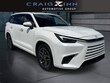  LEXUS TX 350