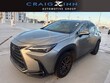  LEXUS NX 250