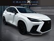  LEXUS NX 350