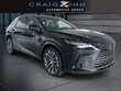  LEXUS RX 350h