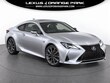  LEXUS RC