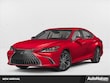  LEXUS ES 300h