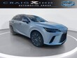  LEXUS RX 350h