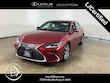  LEXUS ES 300h