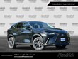  LEXUS NX 350h