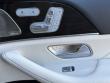 2023 Mercedes-Benz GLS 450 SUV