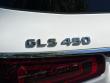 2023 Mercedes-Benz GLS 450 SUV