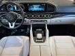 2023 Mercedes-Benz GLS 450 SUV