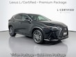 LEXUS NX 350