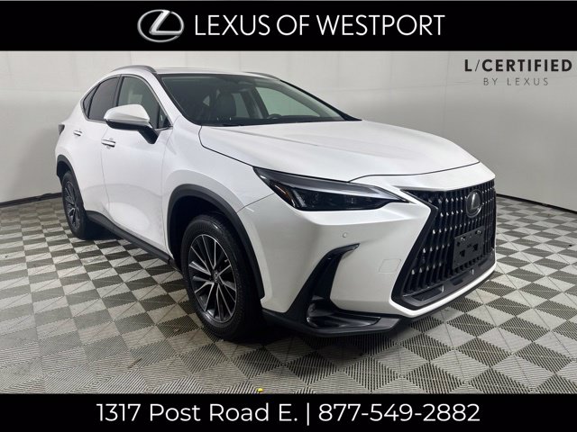 2025 Lexus NX