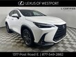  LEXUS NX 350h
