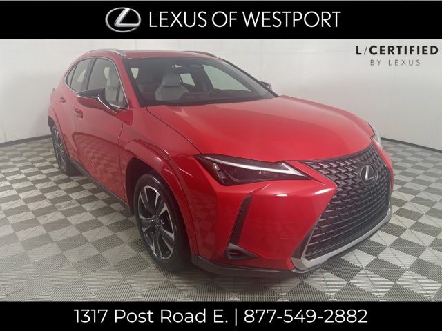 2025 Lexus UX Hybrid