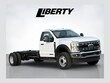  Ford F-550SD