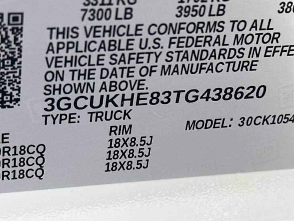 New 2026 Chevrolet Silverado 1500 RST Truck