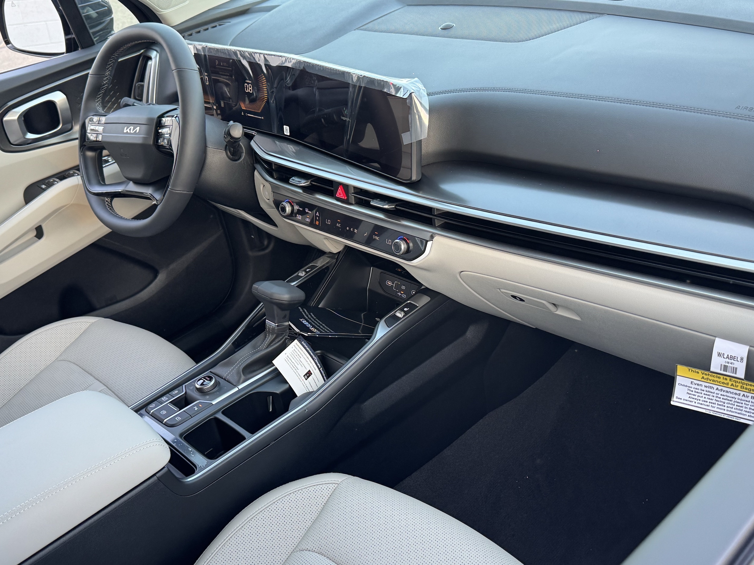 2026 Kia Sorento S - Photo 7