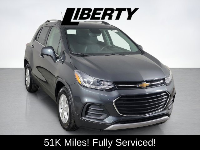 2017 Chevrolet Trax