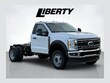  Ford F-550SD