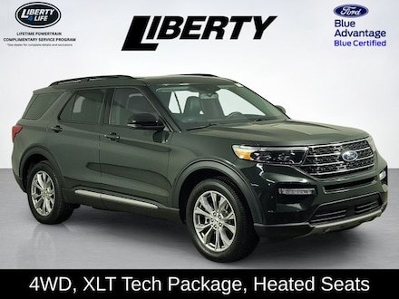 2023 Ford Explorer XLT SUV