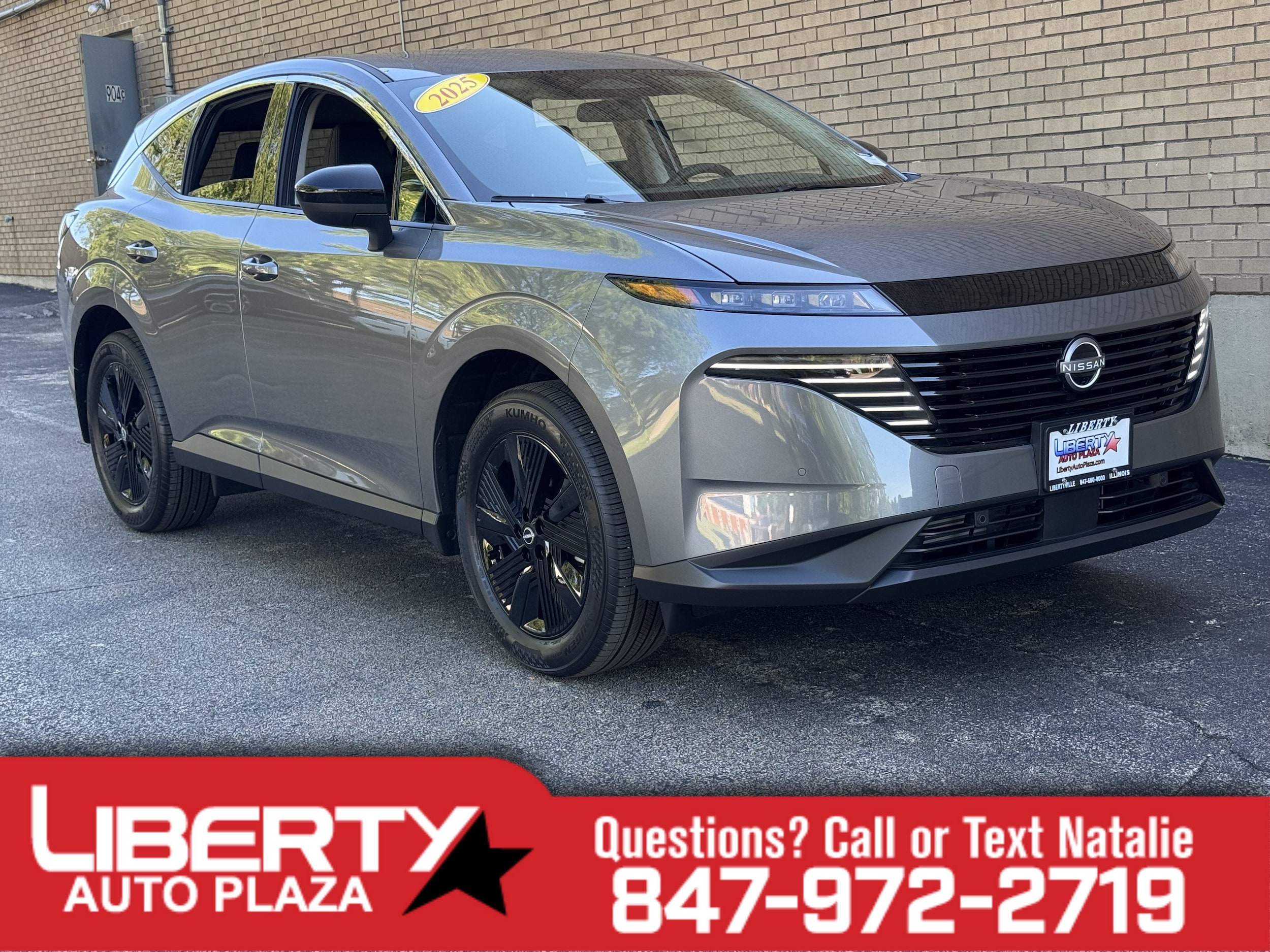 2025 Nissan Murano